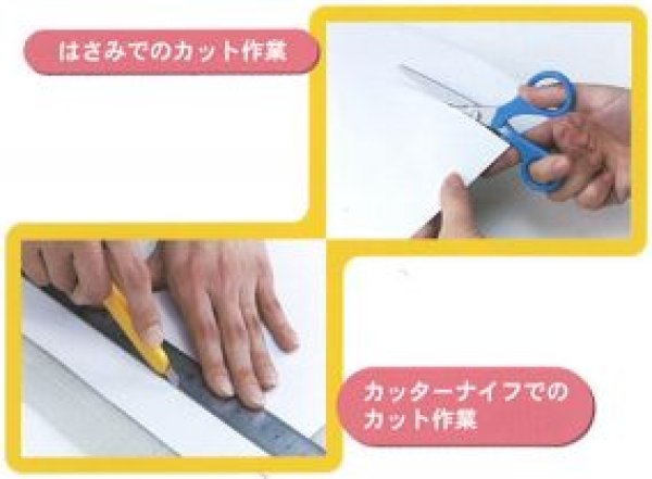 画像2: スチールペーパー (2)